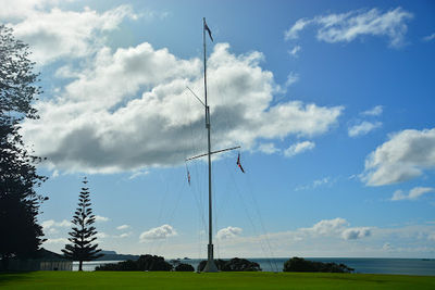 Te Kōngahu Museum of Waitangi