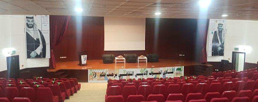 Cultural Center in Sakaka