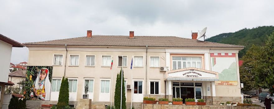 Narodno Chitalishte Progres