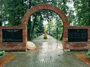 Park Zakharkina