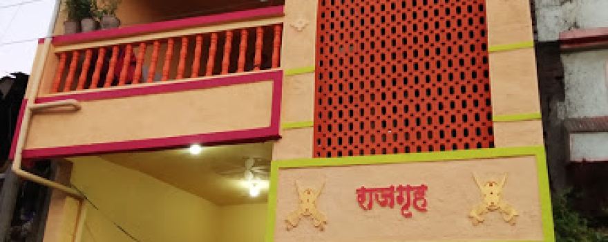 Hanuman Mandir