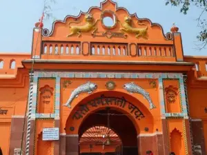 Dugdheshwar Nath Baba Temple