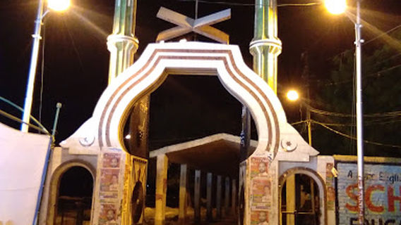 BagamPurva idgah Park