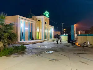Akram Mosque