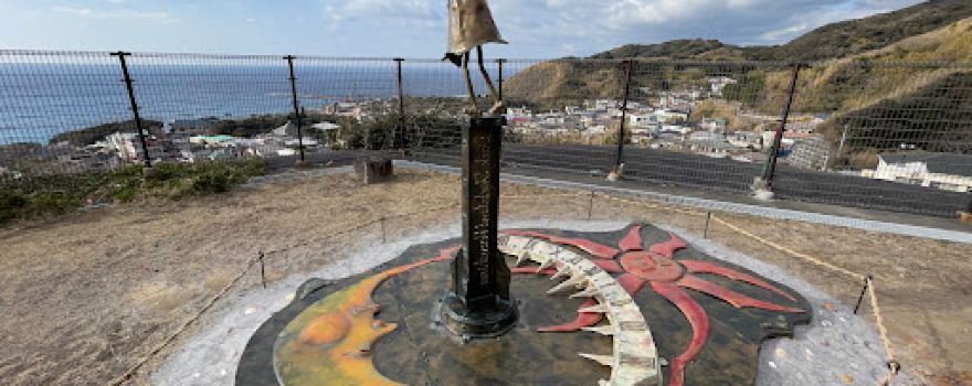 よたね広場