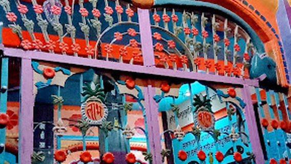 राम मंदिर