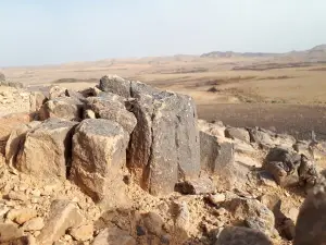 HaMinsara