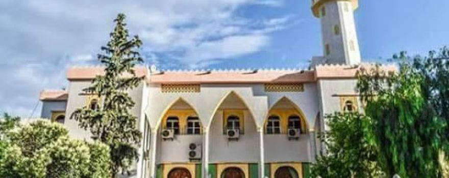Mosquée Anas Ibn Malik + Madrassa Qurania Anas Ibn malik