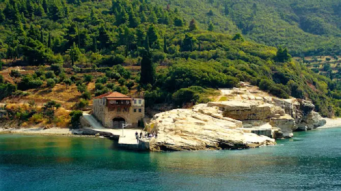 Holy Monastery of Konstamonitou