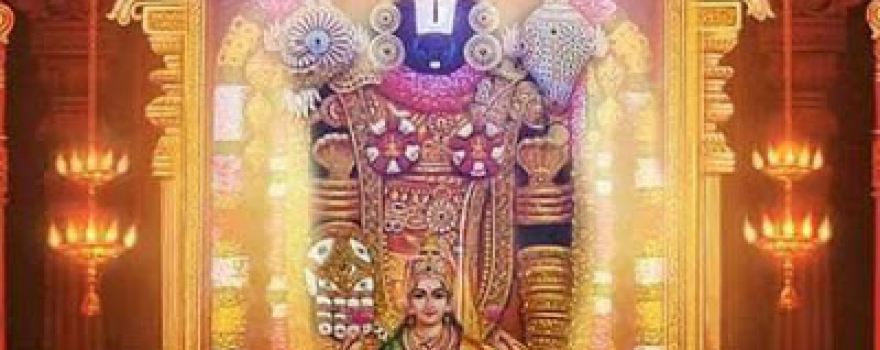 Shri Samay Mata Mandir