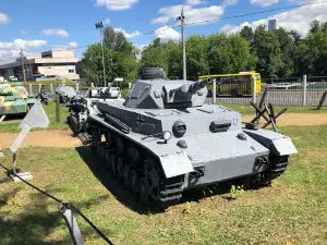 Museum of the Great Patriotic War