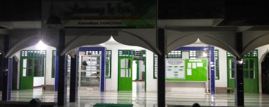 Al Hikmah Mosque