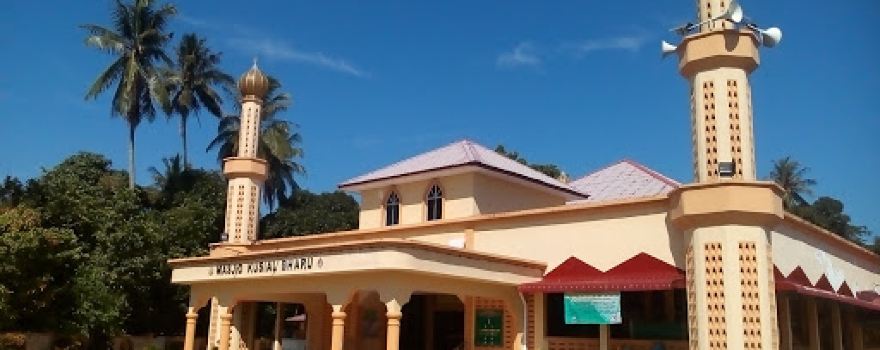 Masjid Baru Kampung Kusial Baru