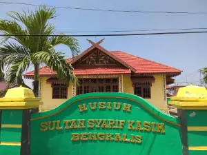 Museum Sultan Syarif Kasim Parit Bangkong