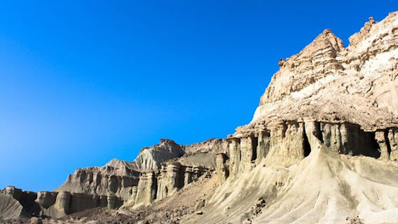 Tandis Valley (Valley of the Statues)