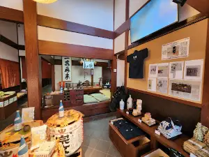 SoGen Sake Brewery Co., Ltd.