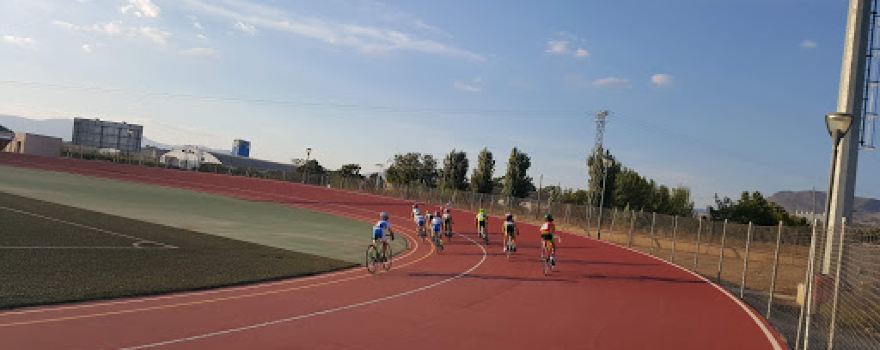 Complejo Deportivo Las Américas