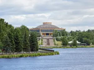 Nizhnetagil'skiy Gosudarstvennyy Tsirk