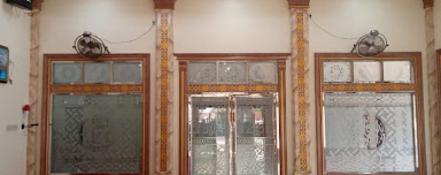 Mushalla Shilaturrahim