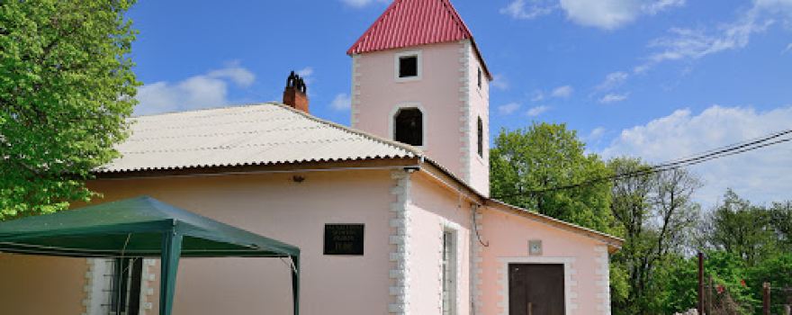 Mănăstirea "Sfântul Prooroc Ilie Tesviteanul"