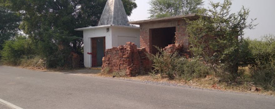 Gailababa Mandir