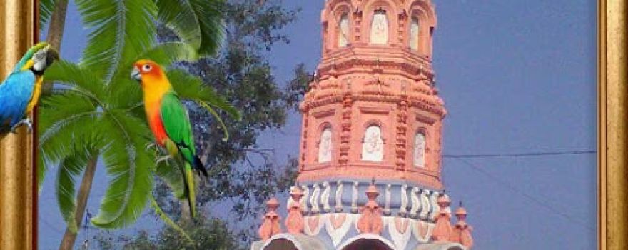 Sideshwar Mandir, Pundi