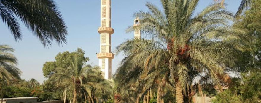 Haj Ali Abu Khair Mosque