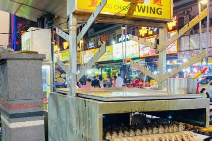 Restoran Meng Kee Grill Fish