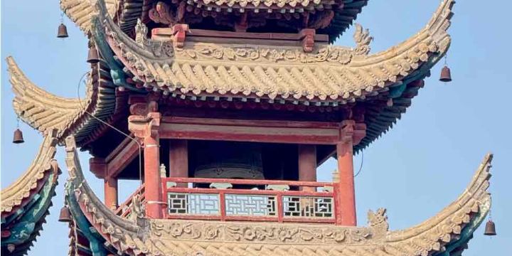 Yuhuang Pavilion