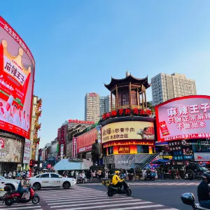 五一廣場