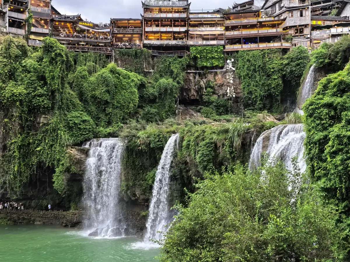 Furong Ancient Town