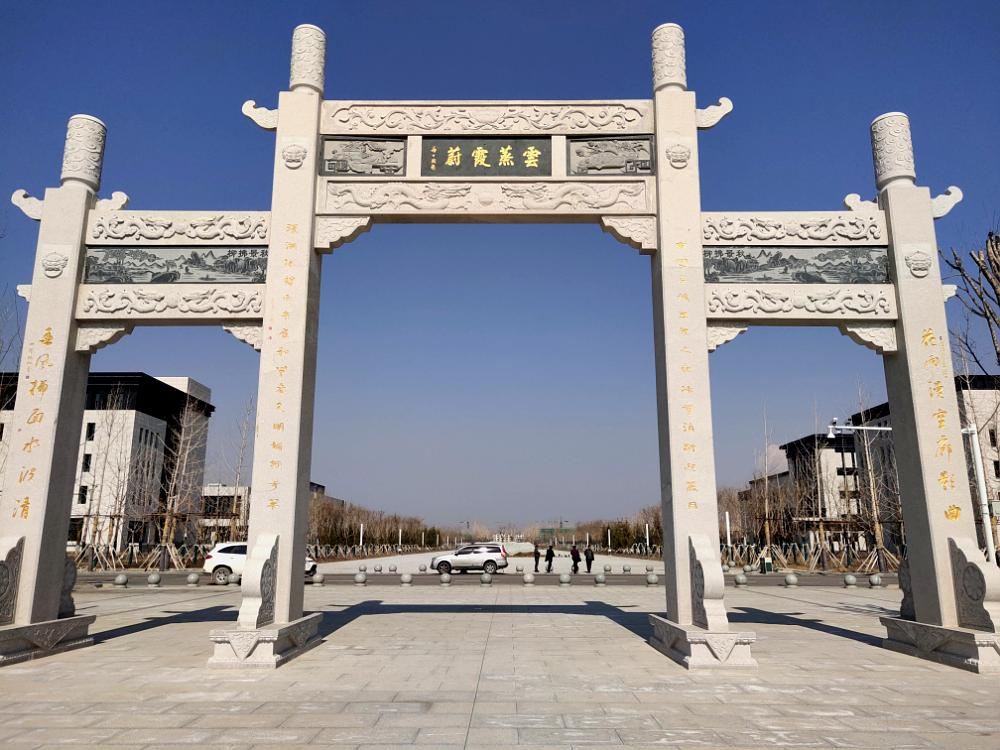 Zhuque Lake Park