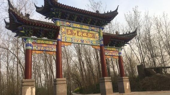 Sanhejian Ancient Town