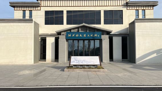 Hefei · Peach Blossom Spring Scenic Area