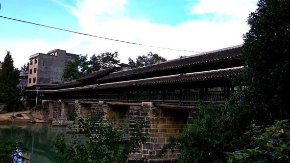 Songtao