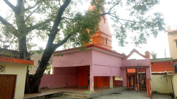 Shiv Temple (Saini Mohalla)