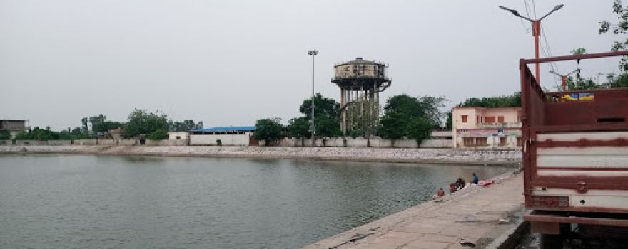 Nagar Panchayat pond