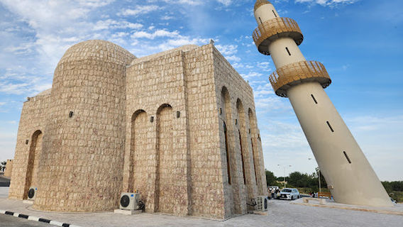 The Leaning Mosque and Minaret
