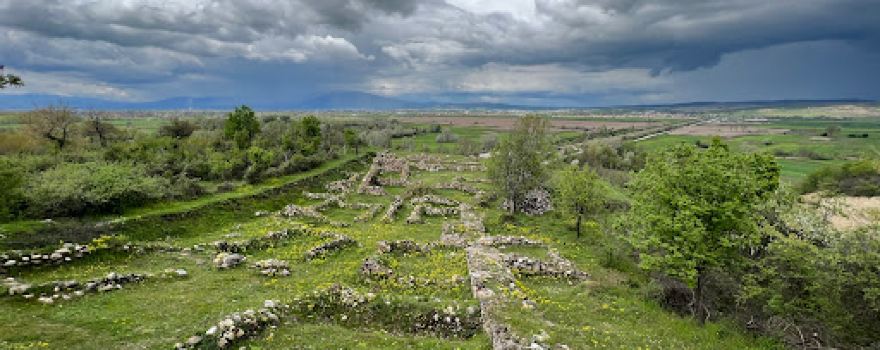 Archaeological Site Tauresium