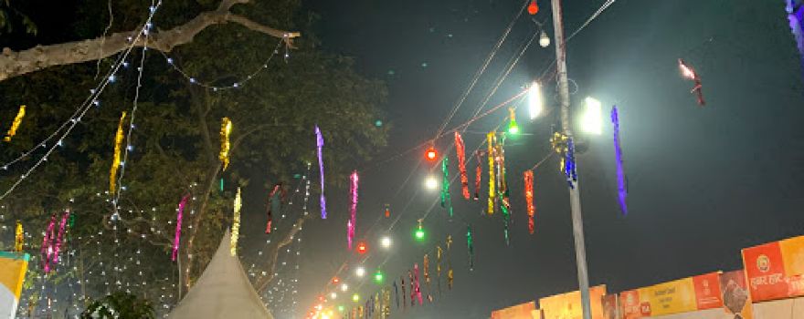 Numaish ground panwaria rampur