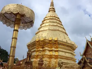 Doi Suthep-Pui National Park