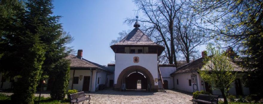 Golești Museum
