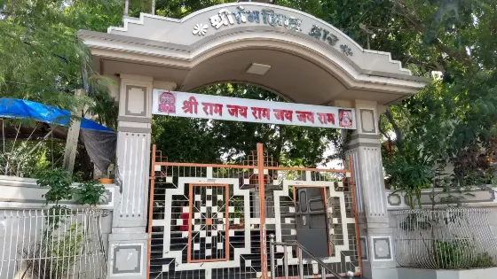 Shri Bala Hanuman Sankirtan Temple