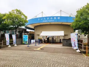 Saitama Aquarium