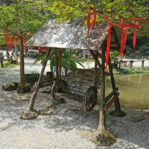 鏡湖