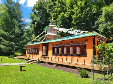 Tibetan Mongolian Buddhist Cultural Center