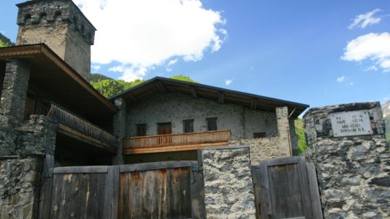 Mikheil Khergiani Historic House Museum