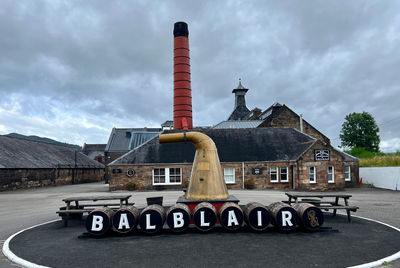 Balblair Distillery