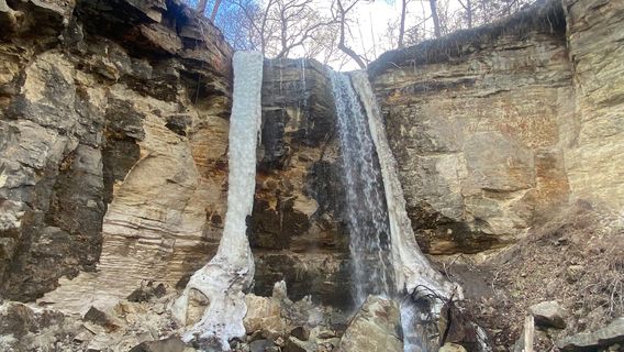 Minnemishinona Falls