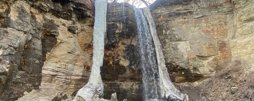 Minnemishinona Falls